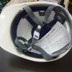 ID：216057　ヘルメットの画像