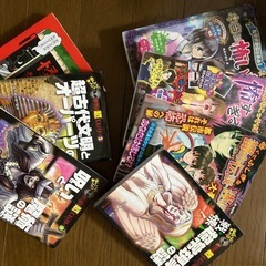 本　7冊セット　怖い話　の画像