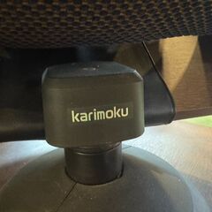 【愛品館八千代店】カリモク　プレミアムチェア　ザ・ファースト　RU7201の画像