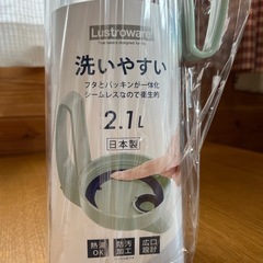 新品　冷水筒　ピッチャー　2.1ℓの画像