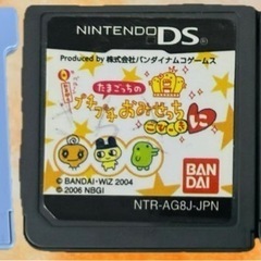 3dsソフト牧場物語、DSソフトたまごっちのプチプチおみせっちシリーズセットの画像
