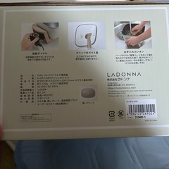 電気鍋の画像