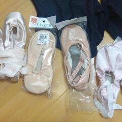 （まとめ）チャコットChacottレオタード&シューズの画像