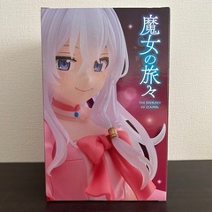 【大人気最安】 魔女の旅々 Coreful フィギュア イレイナ　仮面ドレスverの画像