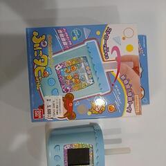 まぜまぜミックス！ぷにタピちゃんの画像