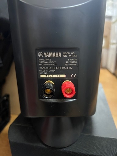 Yamaha NS-MI03 NS-C103 SW-P30 スピーカーセット Yamaha NS-MI03 NS-C103 SW-P30 スピーカーセット