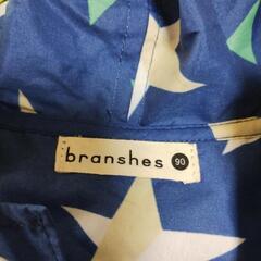 branshes　ベビー　レインコート　90センチの画像