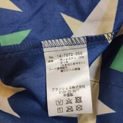 branshes　ベビー　レインコート　90センチの画像