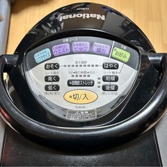 【ジョーバ】比較的 綺麗ですの画像