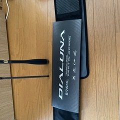 新品同様。23DIALUNAの画像