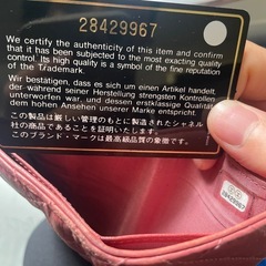 CHANEL財布　ファッション 小物 財布の画像