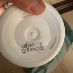 シアバター　クリーム製作などにの画像