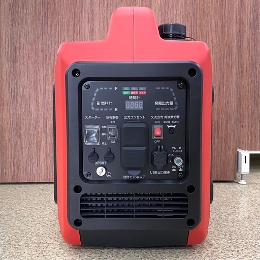 新ダイワ インバータ発電機 IEG160ME ガソリンエンジン 【店頭引取限定】