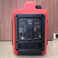 新ダイワ インバータ発電機 IEG160ME ガソリンエンジン 【店頭引取限定】の画像