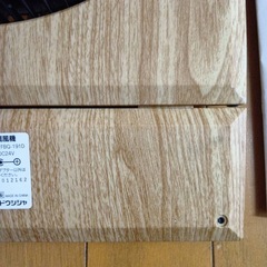 卓上扇風機DCモーター　ドウシシャ　木目ウッドの画像