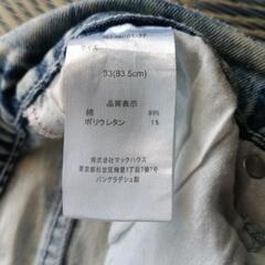 NAVYジーンズ。🏄ウォッシュ加工の画像