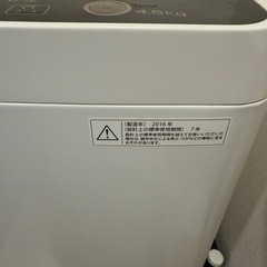 SHARP　の画像