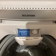 アイリスオーヤマ　洗濯機の画像
