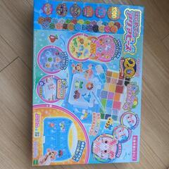 サムネイル