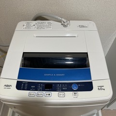 【引き取り先決定】アクア AQUA 全自動電気洗濯機 白色 の画像