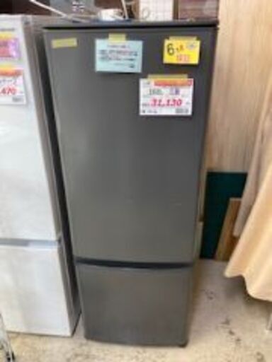 三菱168ℓ冷蔵庫2022年製