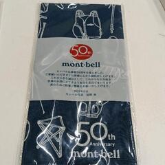 0719-226 バラエティセット　ﾊﾝﾄﾞﾀｵﾙ,ﾊﾝｶﾁ,手拭いの画像