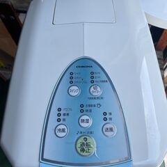 ★動作〇★ どこでもクーラー コロナ CDM-1016 冷風 衣類 乾燥 除湿機 スポット エアコンの画像