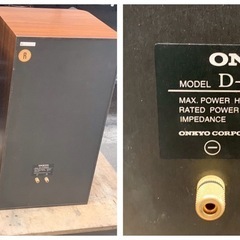 〖倉庫保管品〗　中古　ONKYO オンキョー スピーカー ペア D-77FRX 音出し確認済の画像