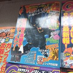 月刊ガンダムエース2012年12月号〜2014年3月号までの5冊まとめ売りの画像