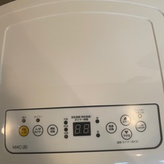 移動式エアコンの画像