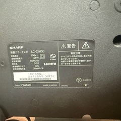 SHARPの画像