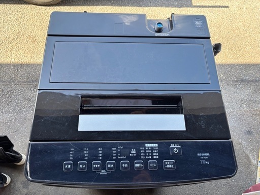 Iris Oyama 洗濯機7kg