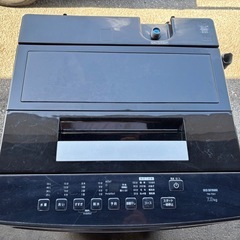 Iris Oyama 洗濯機7kgの画像