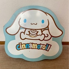 シナモロール　折り畳みテーブルの画像