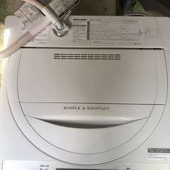 洗濯機の画像