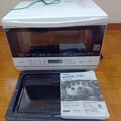 極美品✩東芝スチームオーブンレンジ23L　2023年式の画像