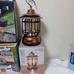 値下げ、バーベキュー＆ランタンセット B !の画像