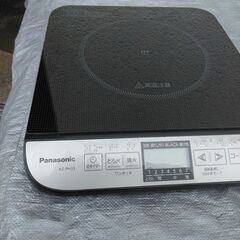 IH卓上電子蝶理器：単体：独身者向き：パナソニック：型：KZ-PH３３：良品：の画像