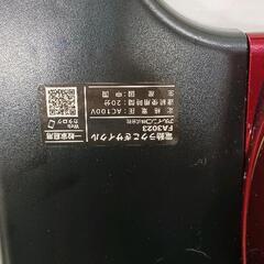 0719-258 電動ラクこぎサイクルの画像