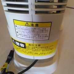 中古品ionicproのTURBOモデルの画像