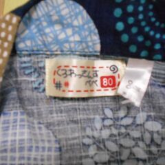 子供用　甚平　サイズ８０の画像