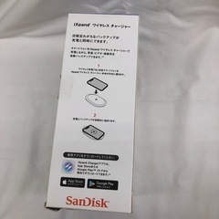《尼崎市/リサイクルショップドリーム次屋店》★ジモティー割引有★SanDisk/ワイヤレスチャージャー/RS9Z007W☆尼崎市若王寺☆の画像