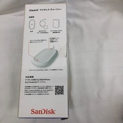 《尼崎市/リサイクルショップドリーム次屋店》★ジモティー割引有★SanDisk/ワイヤレスチャージャー/RS9Z007W☆尼崎市若王寺☆の画像