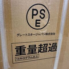  ほぼ未使用品 スポットクーラー スポットエアコン【工事不要】の画像