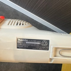 ※取引不可　マキタ掃除機お譲りします！の画像