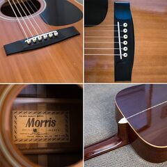 MORRIS W-18 1974年 美品の画像