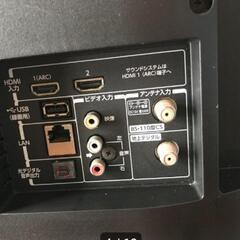 東芝　24型　24S12  2018年製　早い者勝ちの画像
