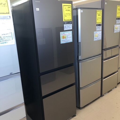 ジャングルジャングル和歌山店】冷蔵庫 東芝 GR-W36V 2025年【高年式