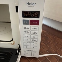 電子レンジの画像