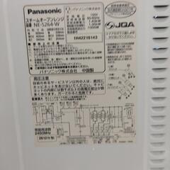 パナソニックスチームオーブンの画像